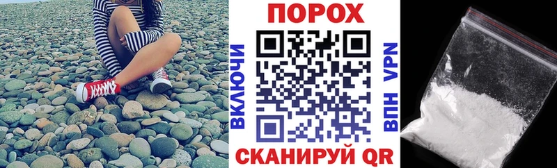 Купить закладки  Бологое  Amphetamine Premium 
