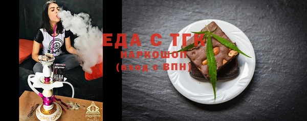 круглые Заволжье