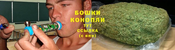 круглые Заволжье