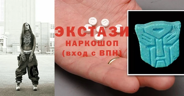 а пвп мука Апатиты