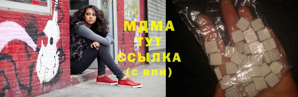 трава Елабуга