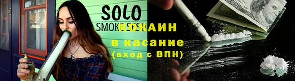 круглые Заволжье