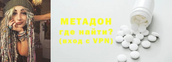 трава Елабуга