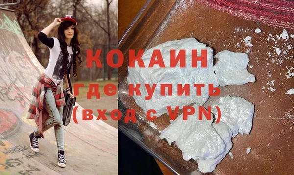 трава Елабуга