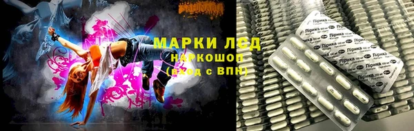 а пвп мука Апатиты