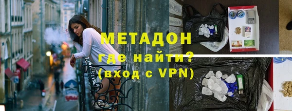 трава Елабуга